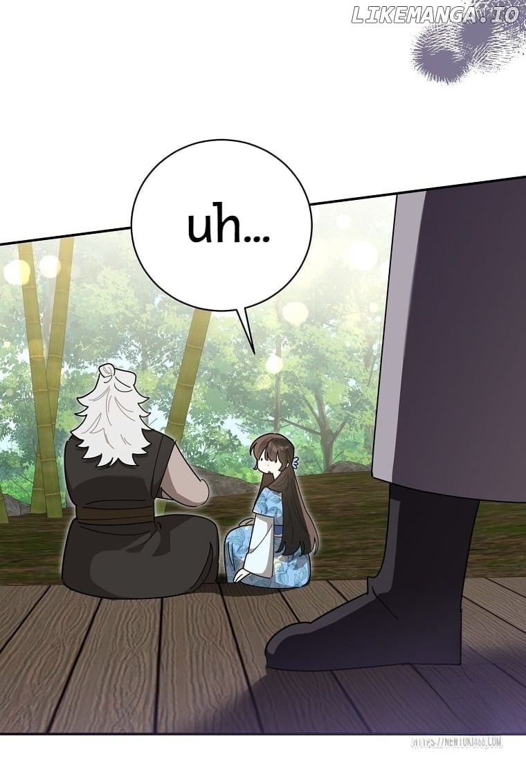 Precious Daughter of the Greatest Martial Arts Villain Chapter 135 - page 14